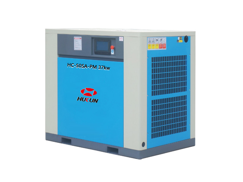 HC-50SA-PM 37kw 永磁變頻螺桿機(jī)（一級(jí)能效）